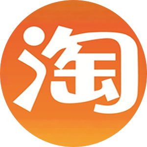 淘宝